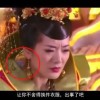 澳门168期