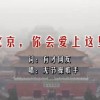 澳门网友赌博